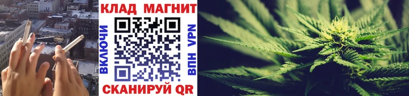 Купить наркоту Певек Бошки Шишки  Cocaine  МЕФ 