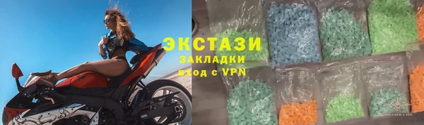 скорость mdpv Баксан