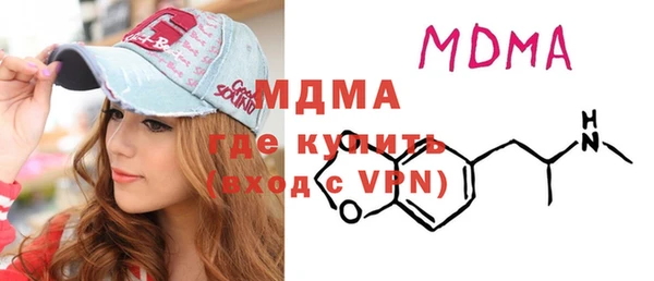 скорость mdpv Баксан
