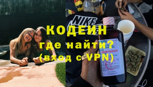 ПСИЛОЦИБИНОВЫЕ ГРИБЫ Балабаново