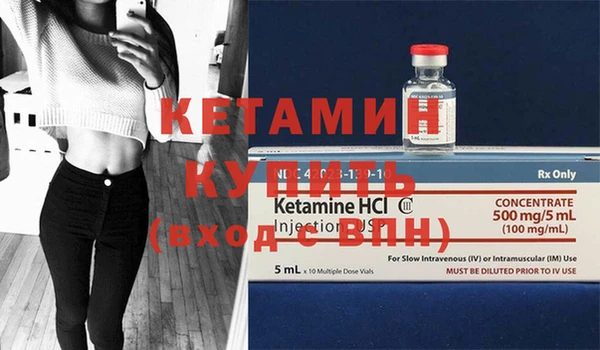 хмурый Бородино