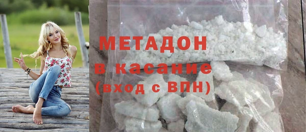 ПСИЛОЦИБИНОВЫЕ ГРИБЫ Балабаново