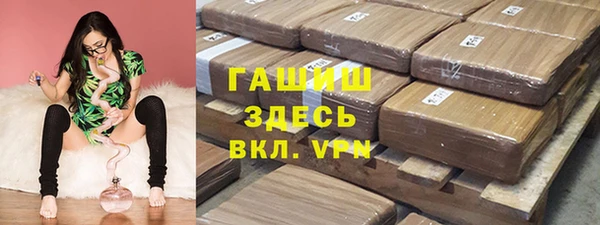 скорость mdpv Баксан