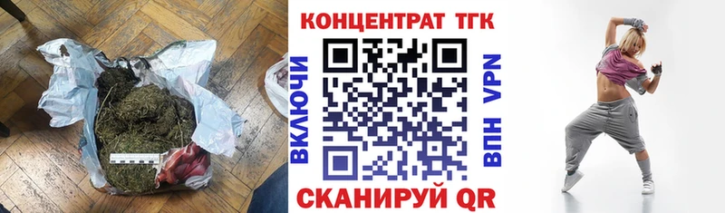 даркнет сайт  Певек  ТГК Wax 