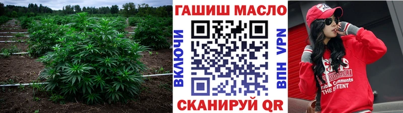 Дистиллят ТГК Wax Певек
