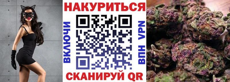 Бошки Шишки тримм  Певек 